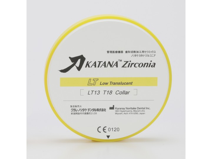 Катана - KATANA ZR LT