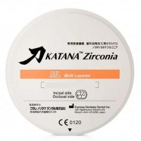 Катана - KATANA ZR ML