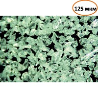 Песок COBRA 125 мкм 5 кг Renfert