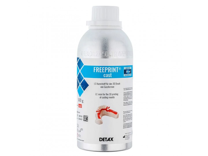 Фрипринт каст ув - Freeprint cast UV 0,5 кг