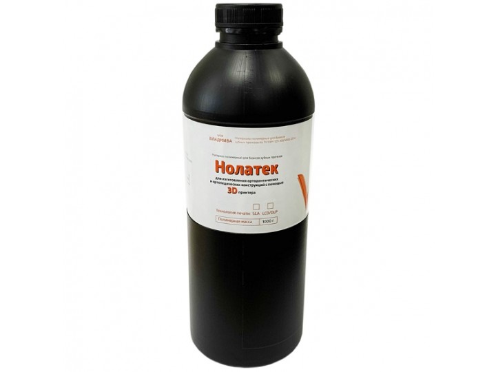 Нолатек 3D LCD/DLP Временные коронки