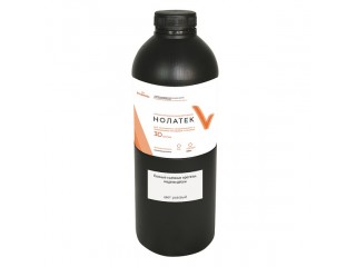 Нолатек 3D LCD/DLP полные съемные протезы, розовая