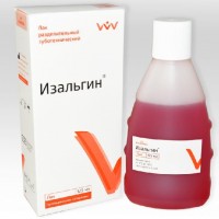 Изальгин 125 мл