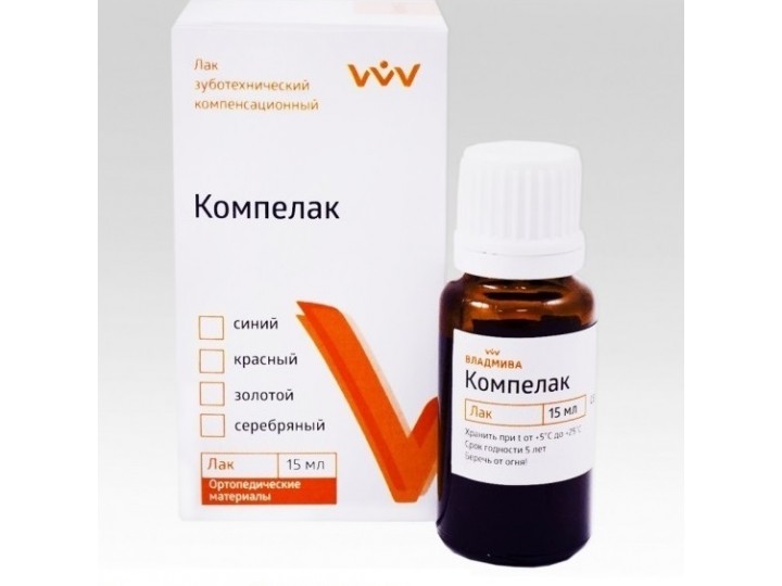 Компелак цветной