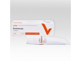 Компелак штумфлак