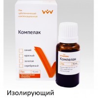 Компелак Изолирующий