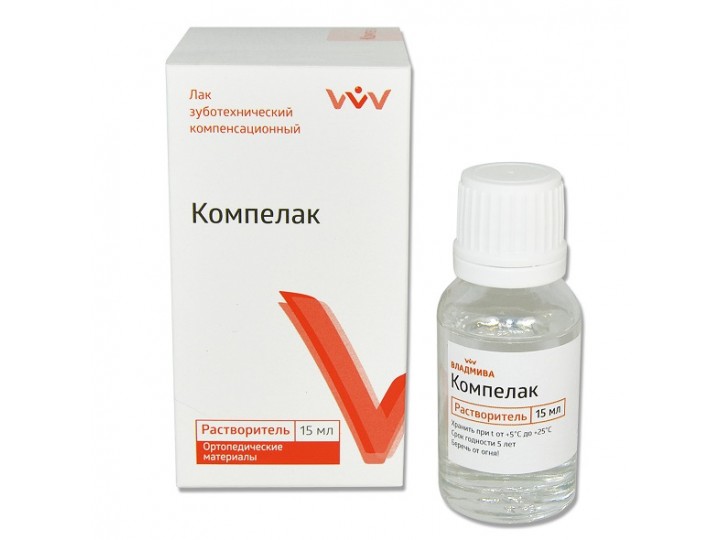 Компелак растворитель