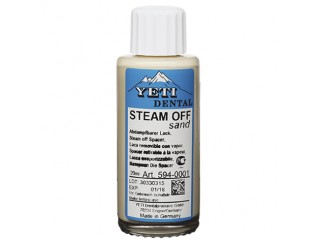 Лак компенсационный Steam OFF15 мкм, 20 мл.