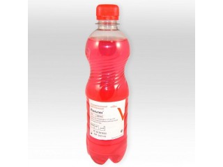 Изальгин 500 мл