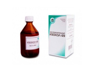 Изокол-69