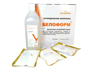 Белоформ для отливки коронок и мостов 160г.х32шт. + 1л.