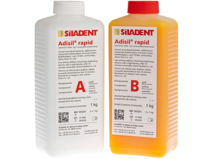 Силикон Adisil Rapid 1:1 2х1кг (твердость по Шору 24)