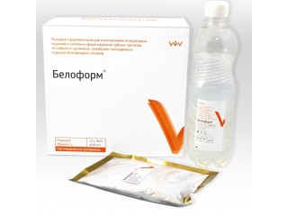 Белоформ комплект