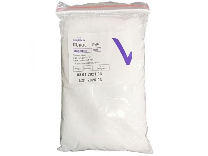 Бура флюс порошок 100 г