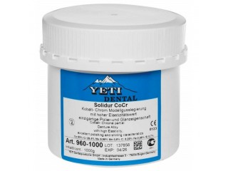 Сплав Solidur CoCr для бюгелей, Co(63%), Cr(29,4%), 1 кг