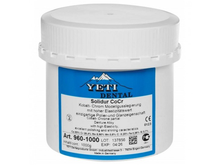 Сплав Solidur CoCr для бюгелей, Co(63%), Cr(29,4%), 1 кг