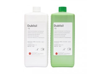 Зуботехнический силикон DUBLISIL-15, уп.2x1кг