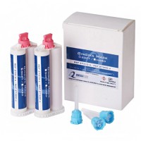 Десневая маска - Gingiva Maske 27300