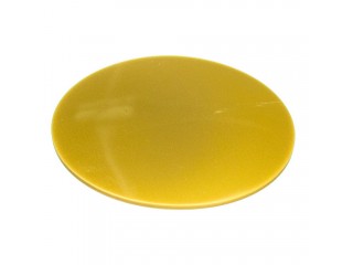 Пластины DRUFOSOFT gold/золотистый