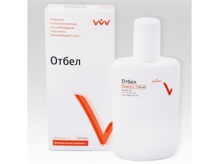 Отбел 125 мл