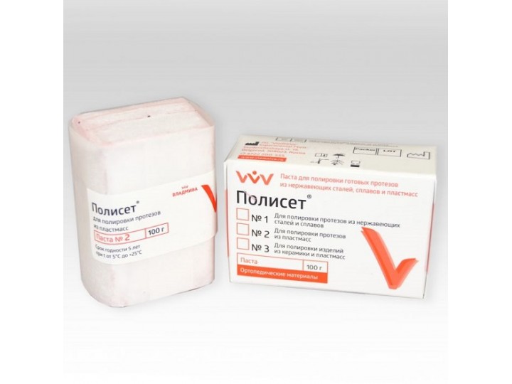 Полисет №2 100 г