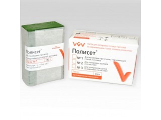 Полисет №1 100 г