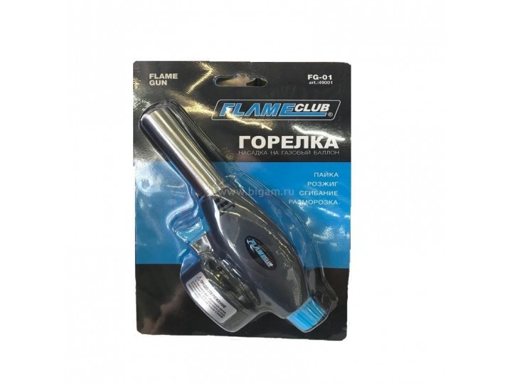 Горелка газовая с пьезоподжигом, FLAME CLUB