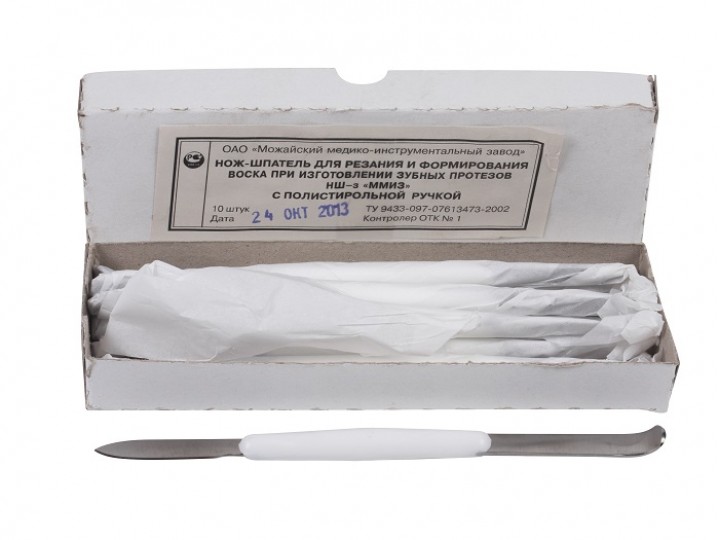 Нож-шпатель зуботехнический с пластиковой ручкой ММИЗ