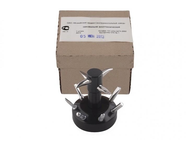 Наковальня зуботехническая ММИЗ