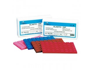 Воск погружной Elasto Dip, 150 г.