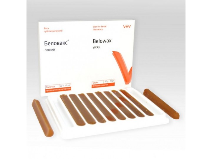 Беловакс липкий 50 г