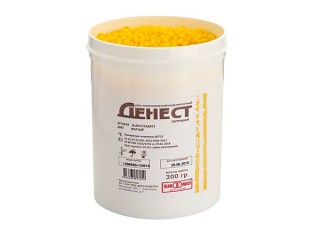Воск погружной Денест желтый 300г