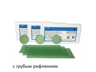 Воск литейный с грубым рифлением, 84 г.