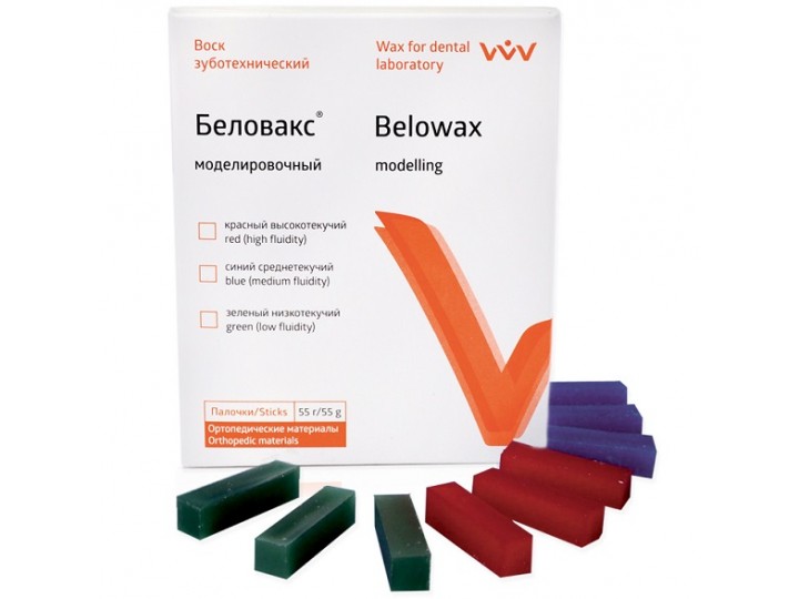 Беловакс моделировочный, три типа текучести