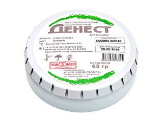 Воск моделировочный Денест для вкладок (зеленый) 65г