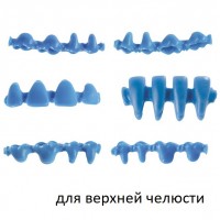 Восковые промежутки для верхней челюсти, 25 шт.