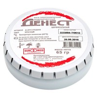 Воск моделировочный Денест цервикальный (красный) 65г