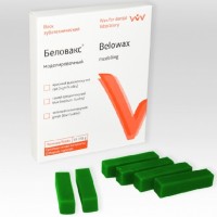 Беловакс моделировочный, низкая текучесть