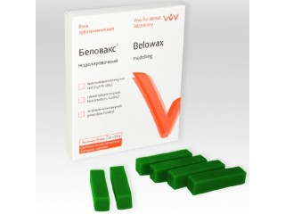 Беловакс моделировочный, низкая текучесть