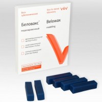 Беловакс моделировочный, средняя текучесть