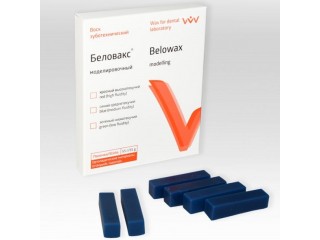 Беловакс моделировочный, средняя текучесть