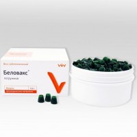 Беловакс погружной