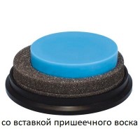 Воск моделировочный Special Giant Ash-Free со вставкой пришеечного воска, 75 г.