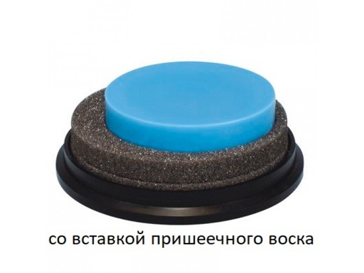 Воск моделировочный Special Giant Ash-Free со вставкой пришеечного воска, 75 г.