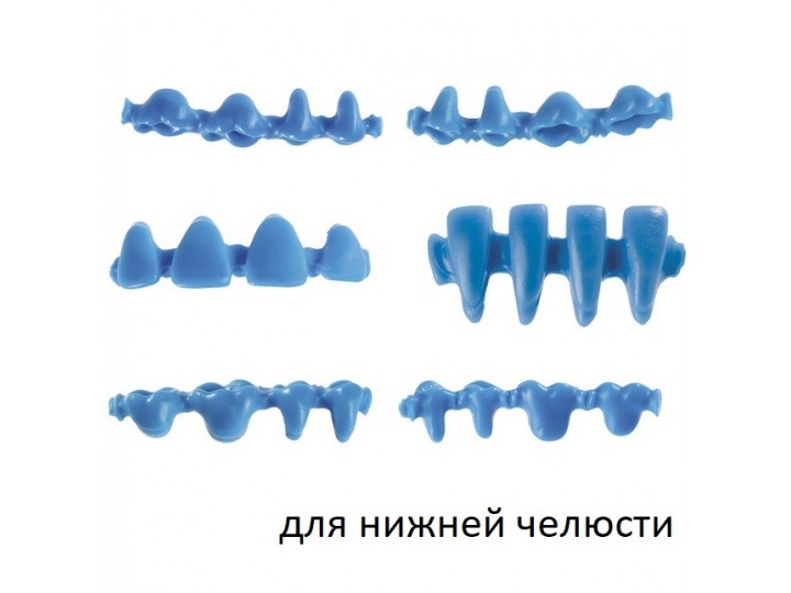 Восковые промежутки для нижней челюсти, 25 шт.