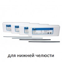 Прутки восковые для нижней челюсти Consequent синие круглые