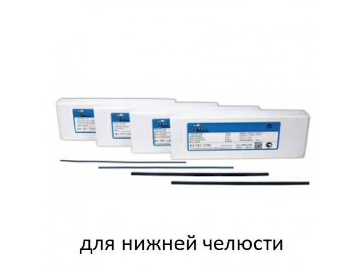 Прутки восковые для нижней челюсти Consequent синие круглые