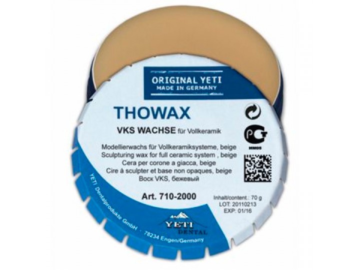 Воск моделировочный VKS, 70 г