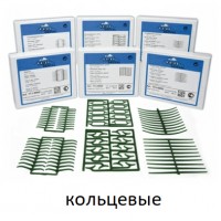 Кламмеры кольцевые восковые