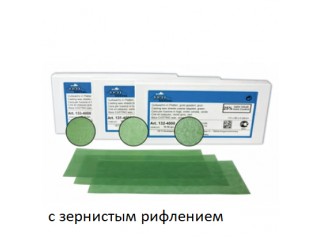 Воск литейный с зернистым рифлением, 84 г.